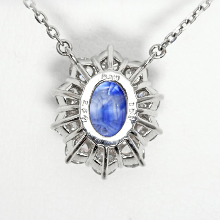 楽天市場】ブルーサファイア 2.64ct ネックレス PT850/PT900 プラチナ  