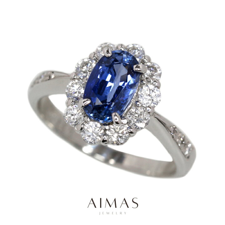 楽天市場】ロイヤルブルーサファイア 1.37ct リング 12号 PT900 
