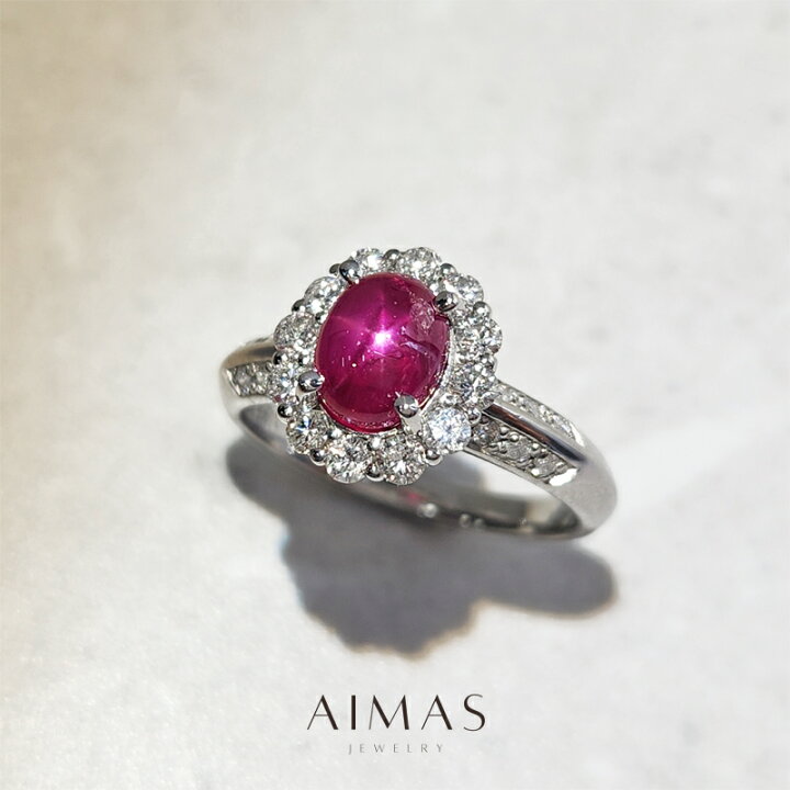 楽天市場】ミャンマー産 非加熱スタールビー 1.87ct リング 12号 PT900 