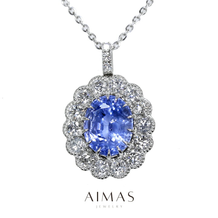 楽天市場】ブルーサファイア 2.807ct ネックレス PT850/PT900 プラチナ 