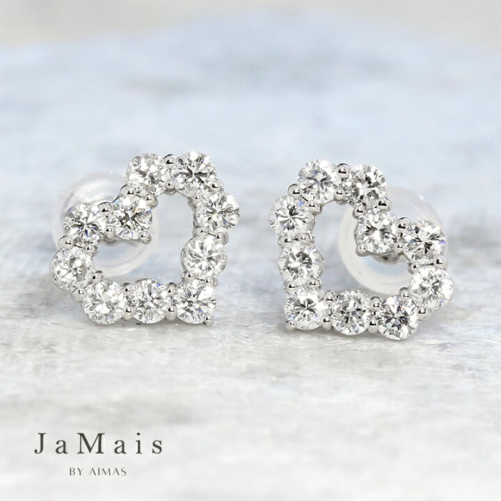 楽天市場】【JaMais】オープンハート ダイヤモンド0.41ct/0.41ct 
