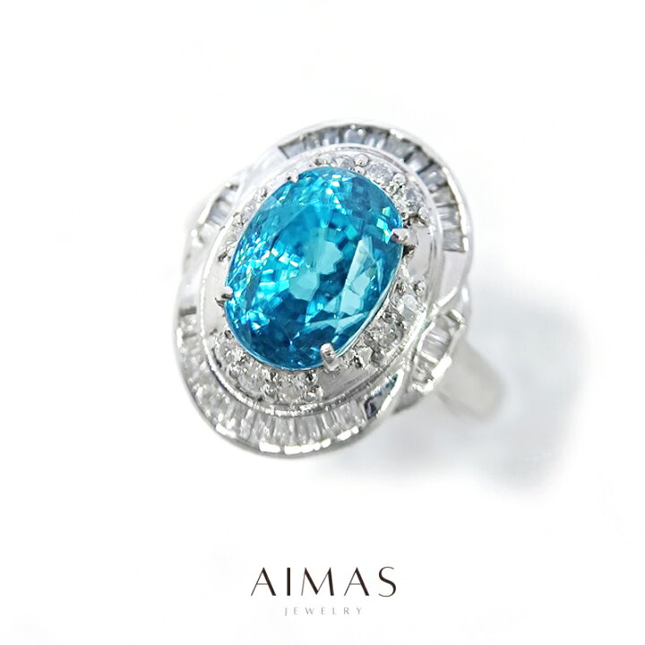 楽天市場】ブルージルコン 4.86ct リング 11.5号 PT900 プラチナ 指輪 
