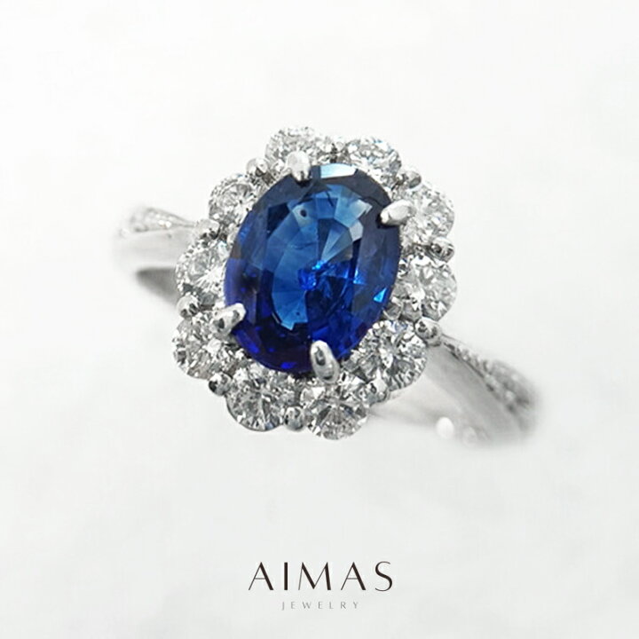 楽天市場】ロイヤルブルーサファイア 1.22ct リング 12.5号 PT900 