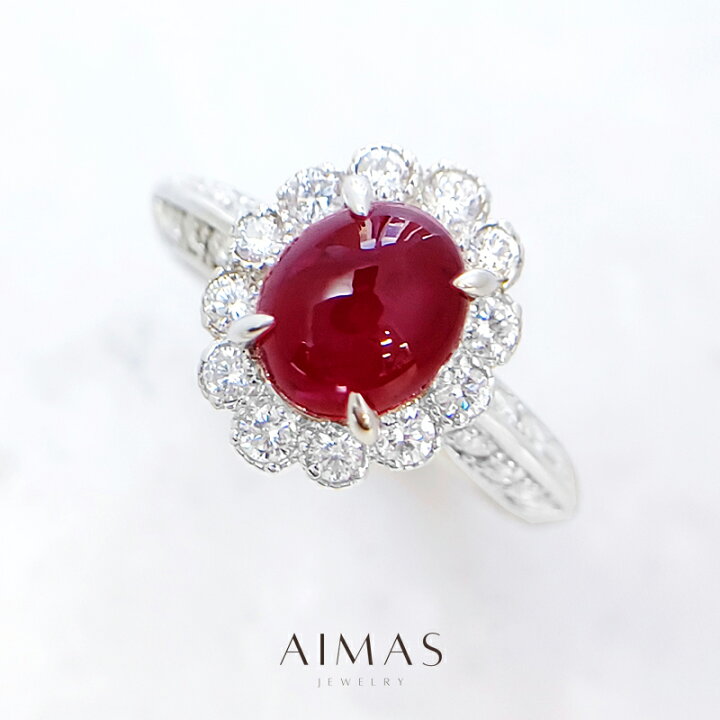 楽天市場】ルビー 2.44ct リング 12号 PT900 プラチナ 指輪 