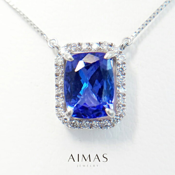 楽天市場】タンザナイト 1.74ct ネックレス PT900/850 プラチナ 