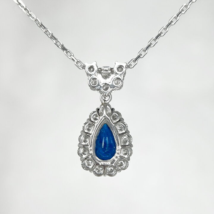 楽天市場】アフガナイト 0.765ct ネックレス PT900/850 プラチナ 