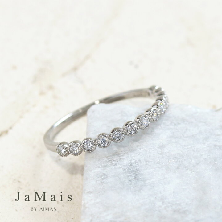 楽天市場】【JaMais】ダイヤモンド 0.2ct ハーフエタニティリング 12号 