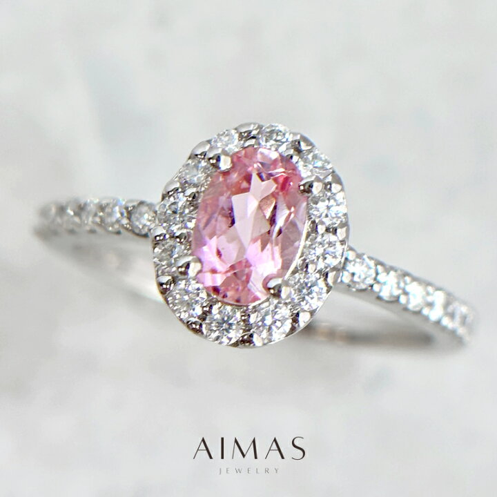 楽天市場】インペリアルトパーズ 0.57ct リング 11号 PT900 プラチナ 