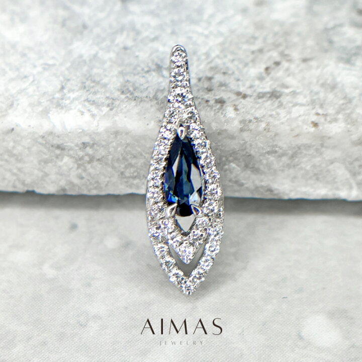 楽天市場】ブルートルマリン 0.195ct ペンダントトップ PT950 プラチナ 
