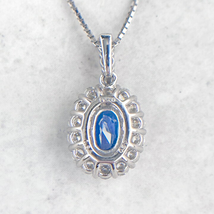 楽天市場】【ｾｰﾙ】非加熱ブルーサファイア 1.84ct ネックレス PT900 