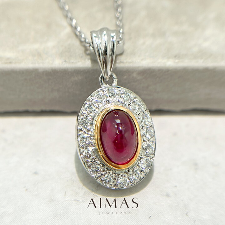 楽天市場】【TASAKI】田崎真珠 タサキ ルビー 1.2ct ネックレス PT900 