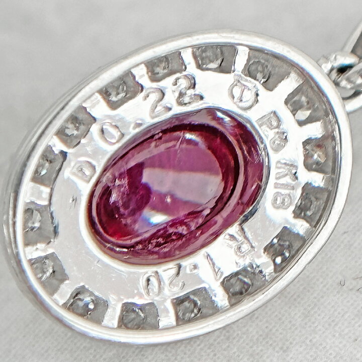 楽天市場】【TASAKI】田崎真珠 タサキ ルビー 1.2ct ネックレス PT900 