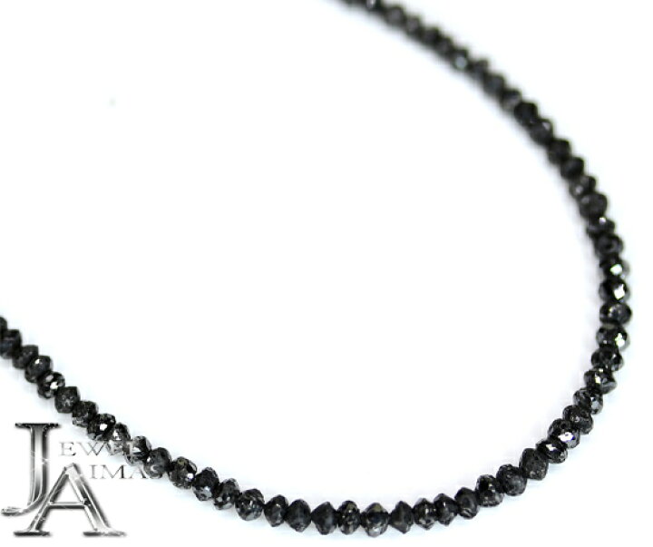 楽天市場】ブラックダイヤモンド 30.67ct ミラーボールカット 