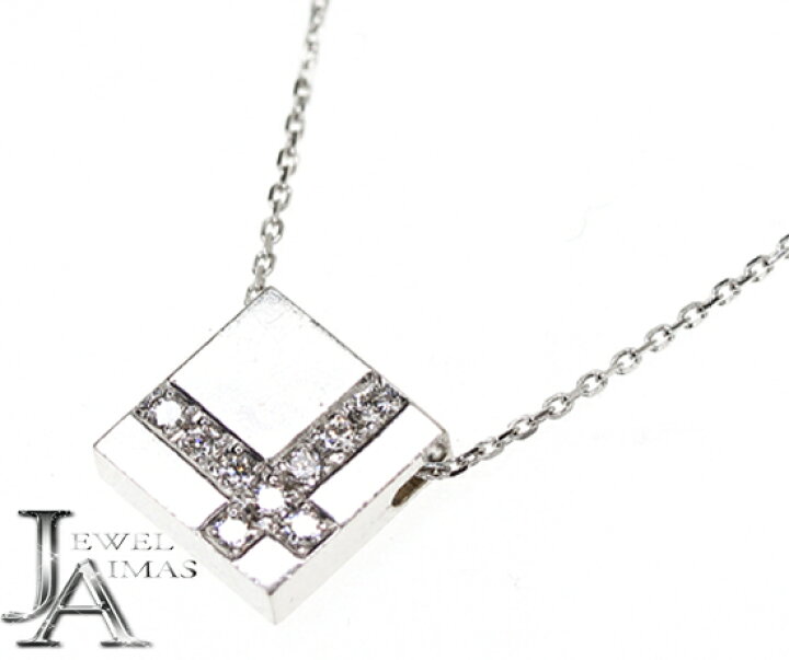 楽天市場】【BURBERRY】バーバリー ダイヤ 0.18ct クロス プレート 