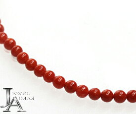 赤珊瑚 4-4.5mm ネックレス 18.6g シルバー 赤サンゴネックレス さんごネックレス 3月誕生石【中古】【ジュエリー】【送料無料】