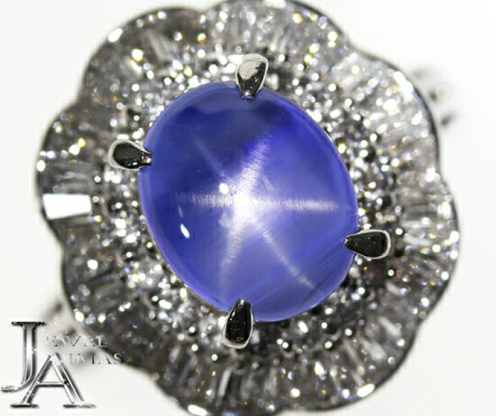 楽天市場】ブルースターサファイア 6.36ct リング 13号 PT900 プラチナ  