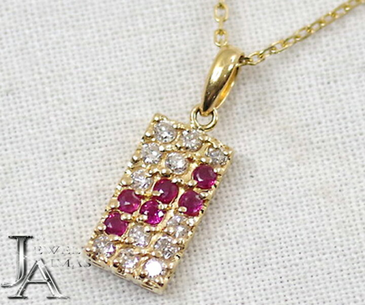 楽天市場】【MIKIMOTO】 ミキモト K18YG ルビー 6P ダイヤモンド 0.27  