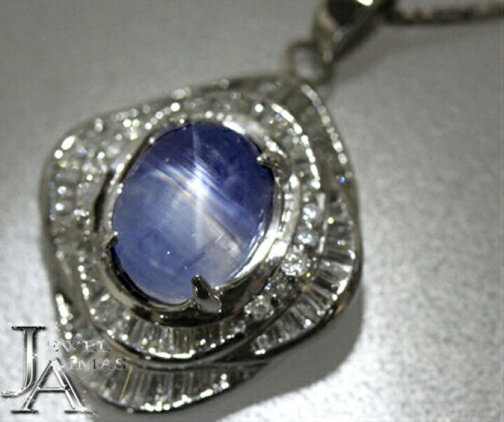楽天市場】スターサファイア 8.07ct ダイヤモンド 1.09ct ネックレス 