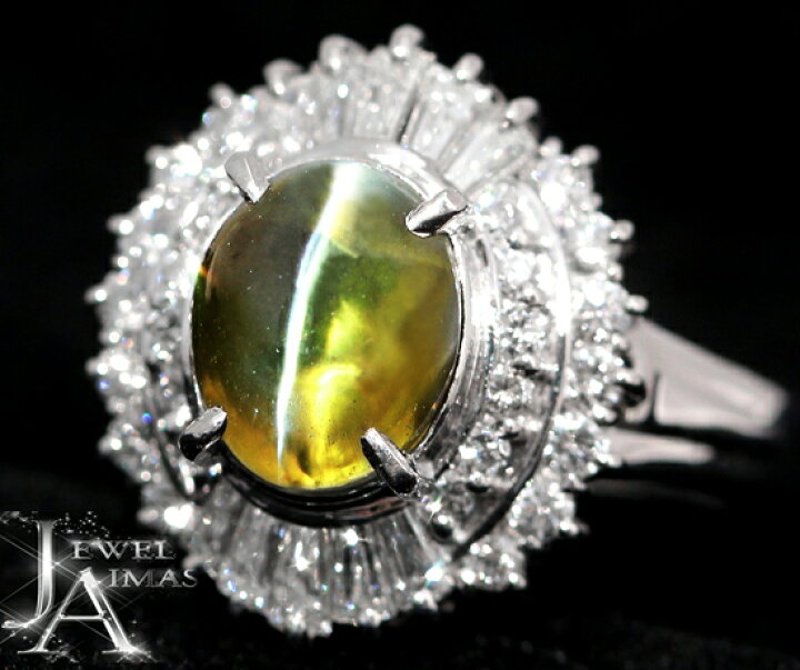 楽天市場】クリソベリルキャッツアイ 3.68ct リング 12.5号 PT900  