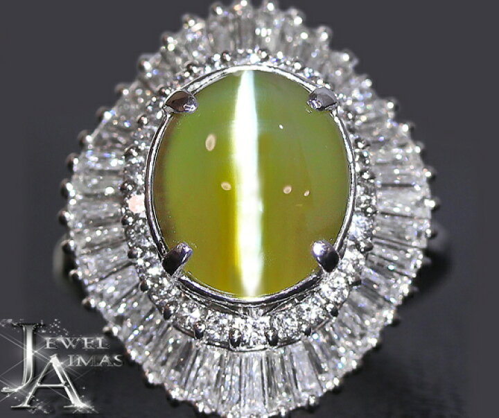 楽天市場】クリソベリルキャッツアイ 8.75ct リング 12号 PT900  
