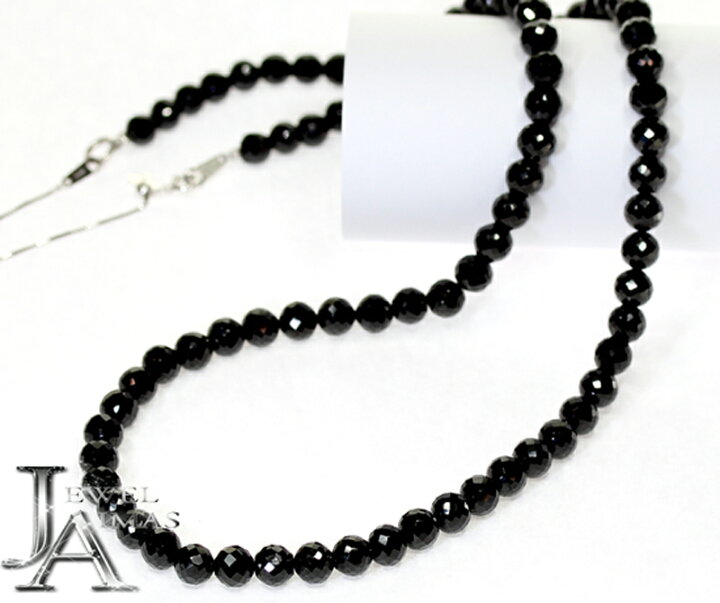 楽天市場 ブラックダイヤモンド 5ct ミラーボールカット ダイヤモンドネックレス ダイヤネックレス メンズ Pt850 K18wg 取り外し可能アジャスター付 色石 金剛石 新品 ジュエリー Zpb アイマス