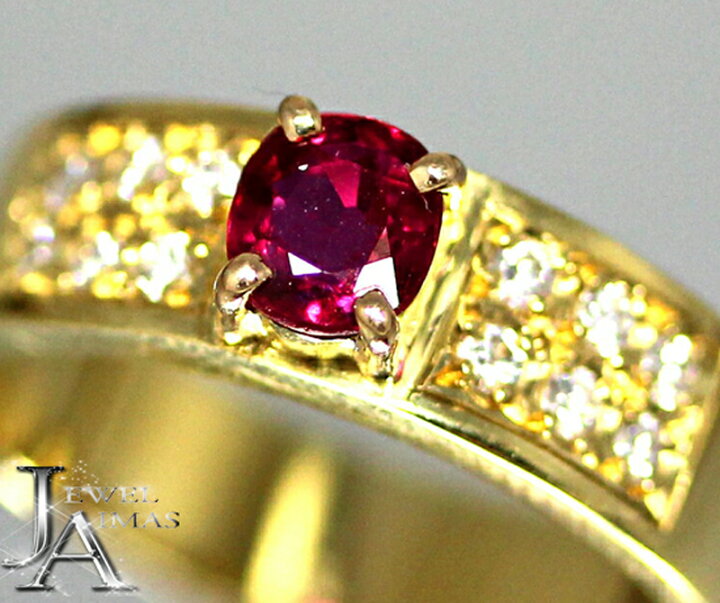 楽天市場】ルビー 0.41ct ダイヤモンド 0.15ct リング 10号 K18YG  