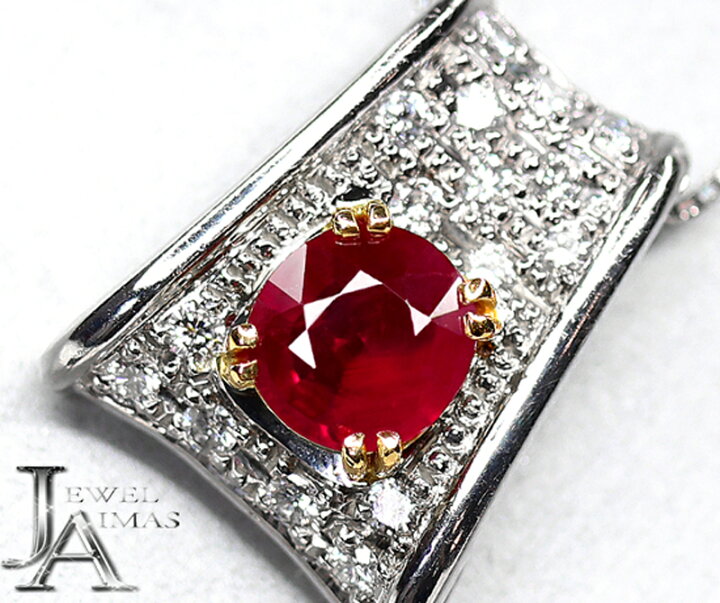 楽天市場】ミャンマー産(ビルマ産)ルビー 1.34ct ダイヤモンド 0.3ct  