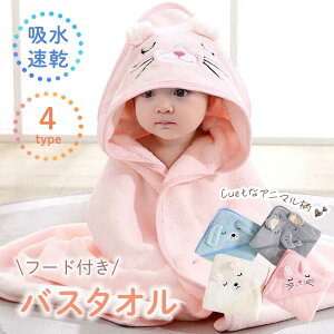 y݌ɌzylCiz oX^I qp Aj} ^I t[h^I S4 LbY ^I|` v[^I z^I q qǂ ǂ  v[ XC~O 