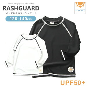 qp bVK[h gbvX 2J[ 3TCY r[`EGA  zCg ubN 120 130 140 UPF50+ ǂ qp j̎q ̎q WjA LbY UV΍ O΍  Ă΍ 