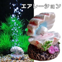 楽天市場】かわいい（フィルター・エアレーション器具｜水槽 