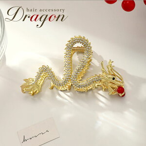 wAANZT[ ԋʂ间 wANbv CXg[ S[h ރ^Cv  hS   ANZT[ k i` IG^ Vv AWA GXjbN 