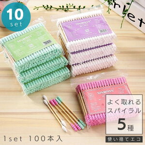 Ȗ_ Jt 1000{Zbg łڂ X^_[h CN S5 ؐXeBbN 悭` Vv Ce^ XpC ʉ  | N[jO CN XLPA Ɩp g