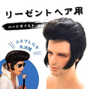 EBbO Y [[g n[h{Ch a bN  wA ̖ RXv AEghA ӂӂ  hair nEB  Y  C`F {[ zM SNS Cxg 