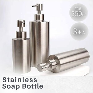 Vv[{g XeX 350ml 3{Zbg fBXyT[ {g e t̃^Cv lߑւp |v  Vv[  oX[  X RfBVi[ g[gg 