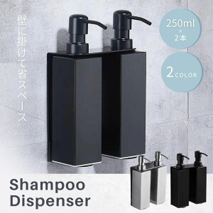 Ǌ| Vv[ fBXyT[ 2{Zbg ubNorVo[ XeX S2F {g Bottle e t̃^Cv lߑւp |v  Vv[ oX[  X RfB