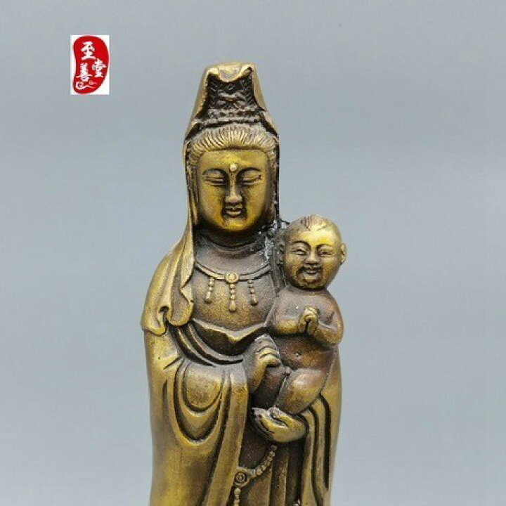 楽天市場】子安観音 仏像 真鍮 銅像 水子供養 水子地蔵 子安地蔵 