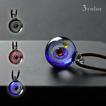 楽天市場】宇宙 ガラス オパールの通販