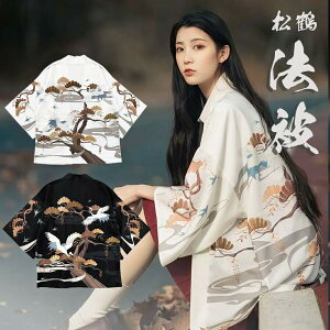 @  H S2J[ čՂ ė  ؍t@bV _ HD Z ͂Ă @ nbs Z V ٓV @  Ղߑ  a nbs HD a   ͂҃X^C