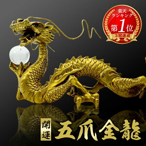 yyV14Bz u E Eɐ NX^  ܖ{ ܖ{w  F S[h ̒u ̒u _l _ C x CN hS  J^   ItBX