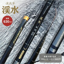 楽天市場】シマノ 渓流竿の通販