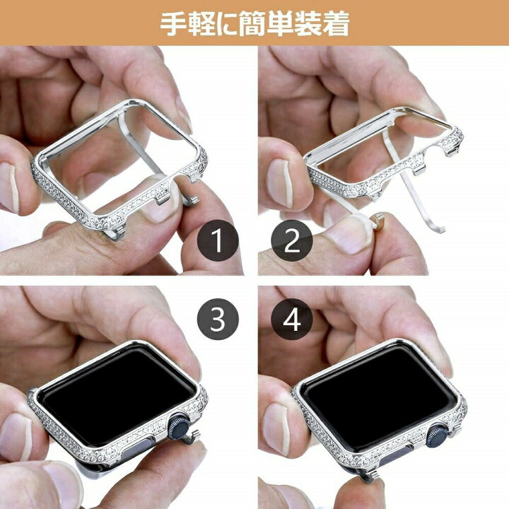楽天市場】【在庫限り】 アップルウォッチ カバー 42mm カスタム 