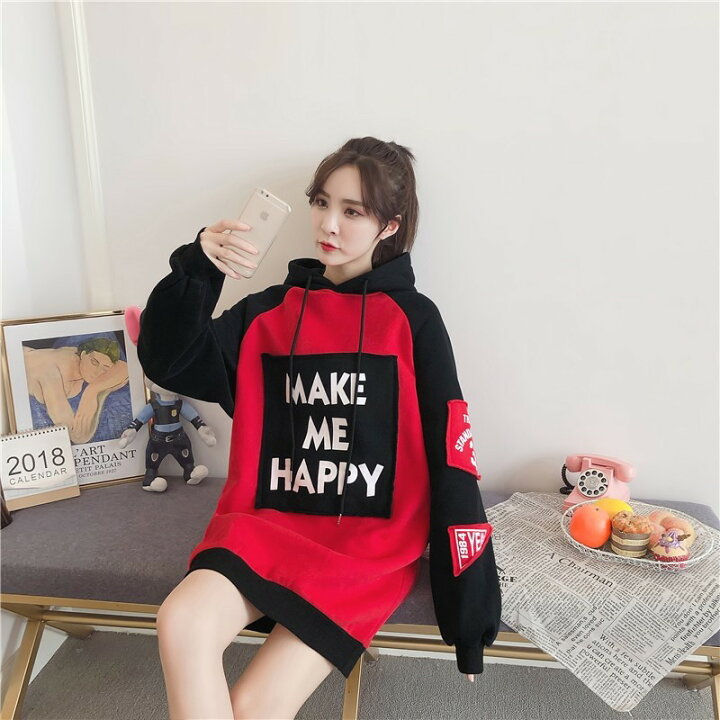 楽天市場 Make Me Happy プルオーバー パーカー ストリートパーカー オーバーサイズ K Pop Hiphop レディース メンズ ユニセックス オルチャン 韓国 Aio Online Store