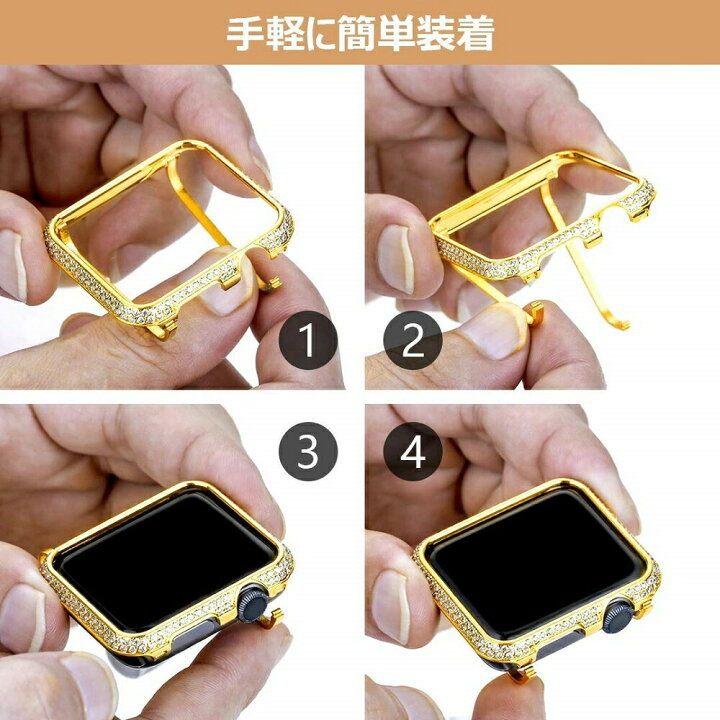 アップルウォッチ エメラルドカット カバー カスタムベゼル 18K  