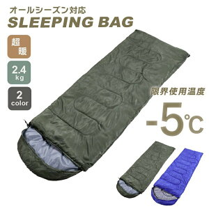 ylCiz AEghA Q ^ I[V[Y S2J[ 200cm Vt ~p RpNg 􂦂  @ Ch [ qp ˂Ԃ VFt h hЃObY nk΍ oR j