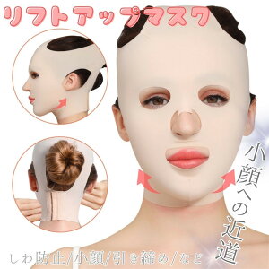 yʗX֔z tgAbv}XN  h~  炫 TEi}XN tFCXC  TEi    Xgb` ̂ق   GXe  