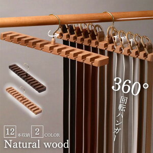 xgnK[ ] 12Xbg Iׂ2J[ ȃXy[X [nK[ ݂艺 bN N[[bg V ߑւ ֗nK[ Xbg xg|nK[ xg[ nK[tb