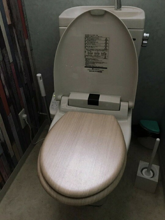 楽天市場 北欧 木目 便座 Diy トイレ 洋式 用 ナチュラルウッド 模様替え カバー 交換用 インテリア リノベーション リフォーム スチール 交換 簡単 取り替え 木目調 便座 蓋 モダン おしゃれ かわいい 丁寧な暮らし シンプル 個性的 木目シール 木目シート 海外 Aio 楽天市場 北欧 木目 便座 Diy トイレ 洋式 用 ナチュラルウッド 模様替え カバー 交換用 インテリア リノベーション リフォーム スチール 交換 簡単 取り替え 木目調 便座 蓋 モダン おしゃれ かわいい 丁寧な暮らし シンプル 個性的 木目シール 木目シート 海外 Aio