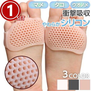 yʗX֔z ܐ  pbh Ԗ VR 1yA (2) S3J[ C pbh Ռz ی  pbg C\[ q[S y p Yp CC C NbV CE