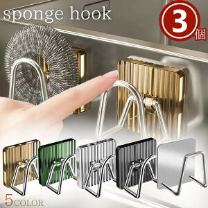 y݌ɌzX|WtbN GKg 3Zbg S5J[ Lb`[ EH[tbN ʃe[v  S V[ tbN Zbg er GAR [  JȂ StbN 