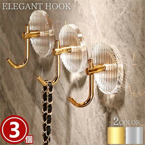 y݌ɌzGKgtbN { MtbN 3Zbg S2J[ Lb`[ EH[tbN ʃe[v  S V[ tbN Zbg [  JȂ StbN  Ǌ|